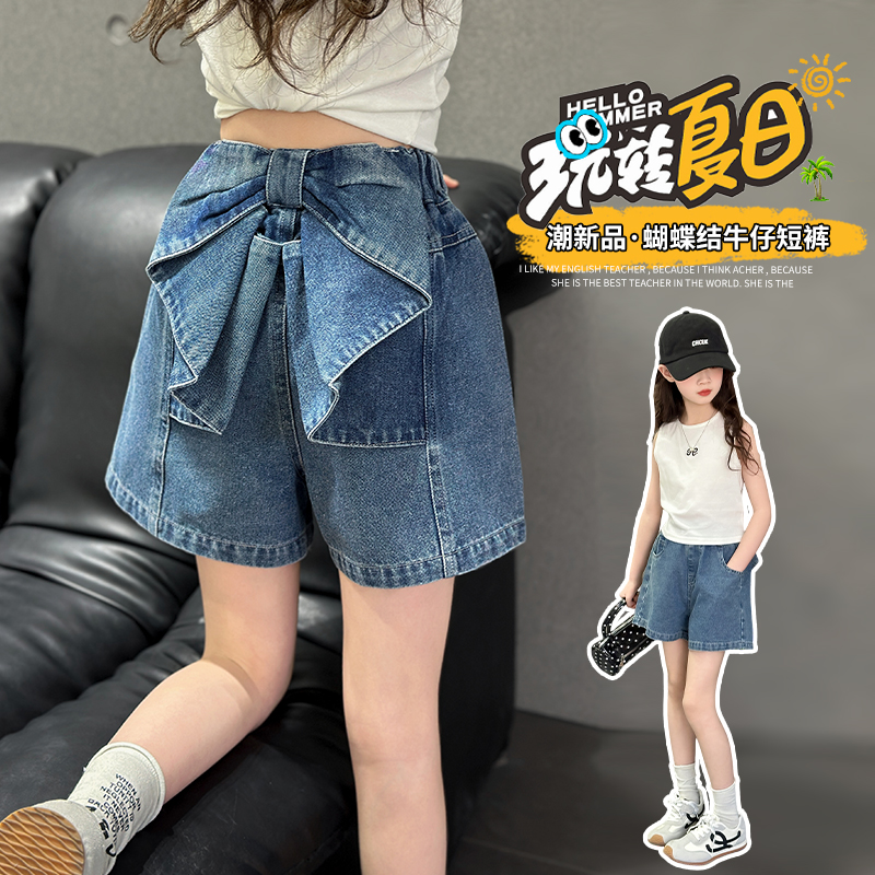 女童蝴蝶结牛仔短裤外穿夏季薄款洋气儿童夏装女孩五分裤时尚热裤