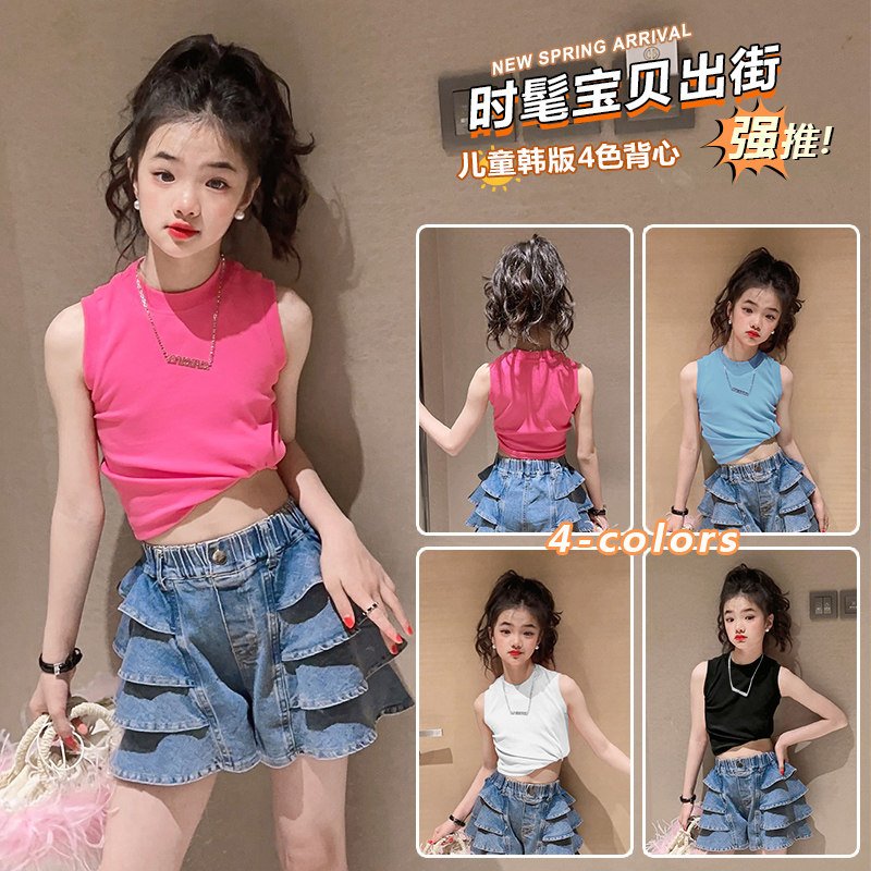 女童短款t恤夏季短袖儿童上衣夏款白色背心吊带牛仔裙裤套装大童,童装/婴儿装/亲子装,背心吊带,淘宝优惠券,粉丝福利购,淘宝优惠卷