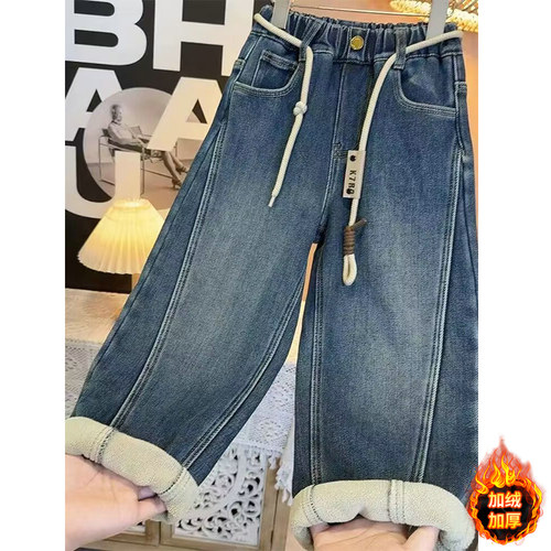 【送运费险】加绒加厚牛仔老爹裤