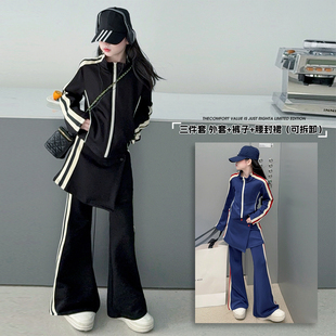 女童运动拉条套装春季薄款儿童洋气巨好看女大童春秋喇叭裤两件套