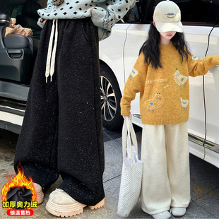 女童亮闪闪加绒羊绒阔腿裤秋冬2025新款儿童加厚裤子一体绒休闲裤