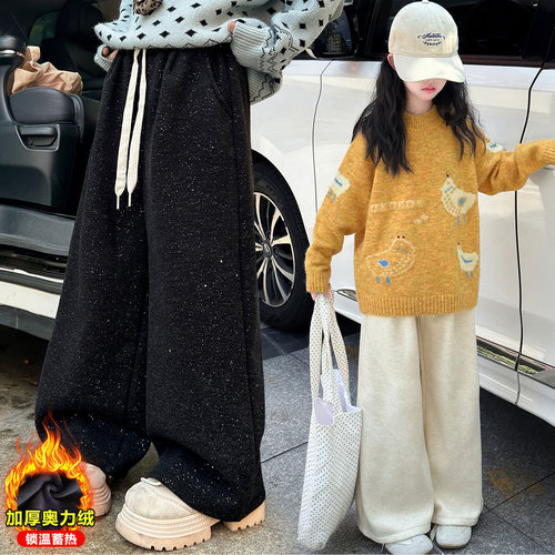 【送运费险】超好看撒银加绒裤子