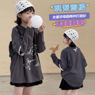 女童短袖T恤裙2026新款春秋女孩长袖连衣裙洋气春夏休闲儿童裙子