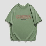 绿色
