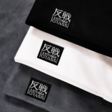 连帽卫衣男春秋款麂皮绒重磅宽松痞帅外套GM064P50，男装卫衣，星座414A-3（原B215-3）