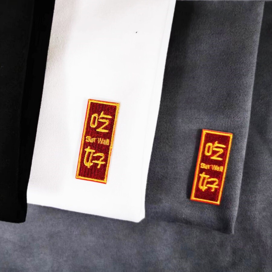 麂皮绒连帽卫衣男士秋季2025新款宽松休闲重磅外套GM102P50,女装短外套,星座414A-3（原B215-3）