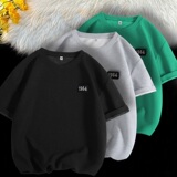 华夫格短袖T恤男夏季潮牌潮流ins重磅衣服五分袖HT025P22控40，男装T恤，星座414A-3（原B215-3）