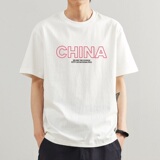 港风纯色t恤男潮牌短袖宽松纯半袖百搭男女情侣装上衣T017P20，男装T恤，星座414A-3（原B215-3）