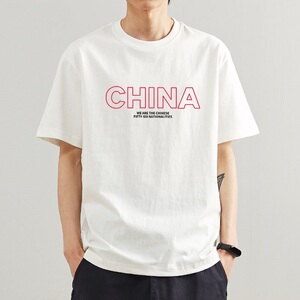 港风纯色t恤男潮牌短袖宽松纯半袖百搭男女情侣装上衣 T017 P20图片