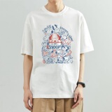纯t恤短袖男2023夏季加肥加大码胖子宽松潮流半袖衣服T004P20，男装T恤，星座414A-3（原B215-3）