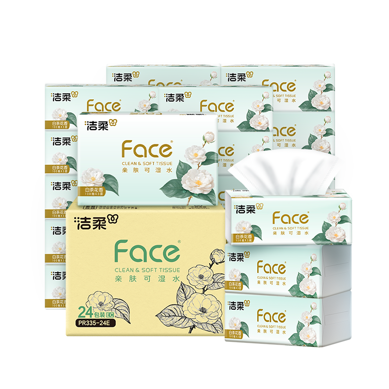 [全新升级]洁柔抽纸白茶花香100抽餐巾面巾卫生纸巾家用宿舍整箱,洗护清洁剂/卫生巾/纸/香薰,抽纸,淘宝优惠券,粉丝福利购,淘宝优惠卷
