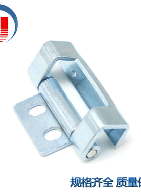 CL043铰链铁蓝锌工业设备电柜箱开关柜门车厢门暗藏隐形式合页