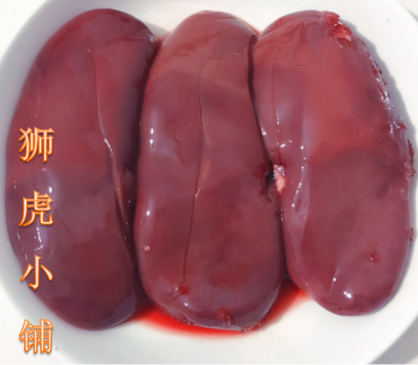 猪肾猪腰子西班牙进口