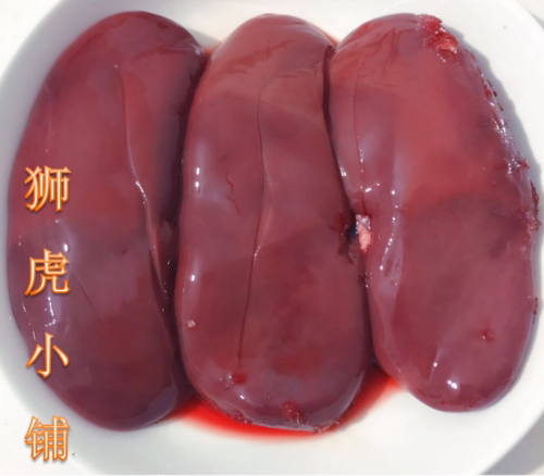 猪肾猪腰子西班牙进口