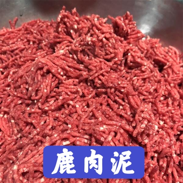 鹿肉泥生骨肉狮虎爱宠加餐