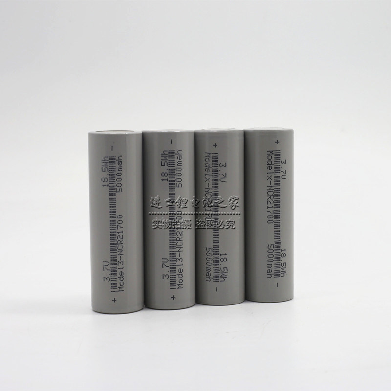 全新原装松下特斯拉 21700锂电池4800mah 3.7v可充电电芯电动车