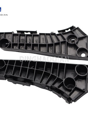 适用丰田凯美瑞 06-09款 凯美瑞前杠支架 52535-06070 52536-0606