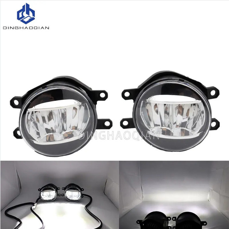 适用丰田凯美瑞卡罗拉汉兰达RAV4海拉克斯普拉多LED雾灯日行灯