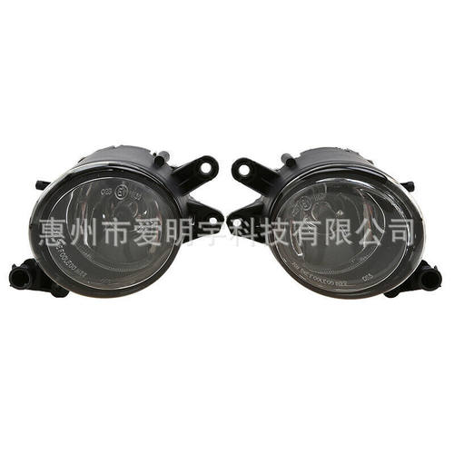 适用奥迪A4雾灯 B6 01-04款前雾灯 前杠灯 8E0941699 8E0941700