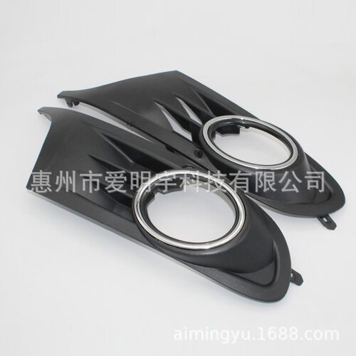 适用大众高尔夫MK6 08-14款 前雾灯罩 雾灯框 高尔夫前杠灯罩