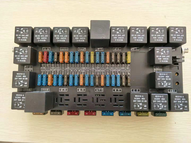 北奔重卡北方NG80V3ET中央控制模块保险盒总电路板电路板