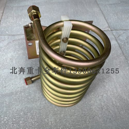 北奔重卡北方奔驰V3空压机气泵出气管 螺旋管 排气管北奔配件备件