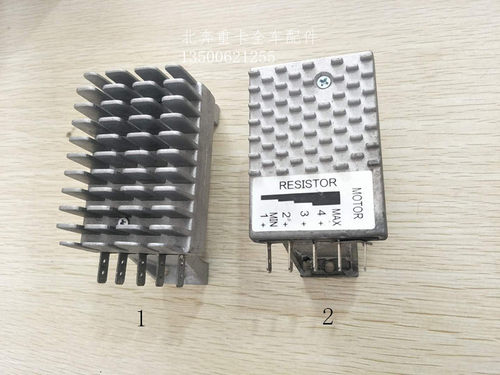 北奔重卡NG80驾驶室暖风机空调电阻 调速模块 北奔配件备件