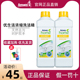 安利洗洁精浓缩官网纽崔莱正品 洗碟新剂 品牌家用家庭装