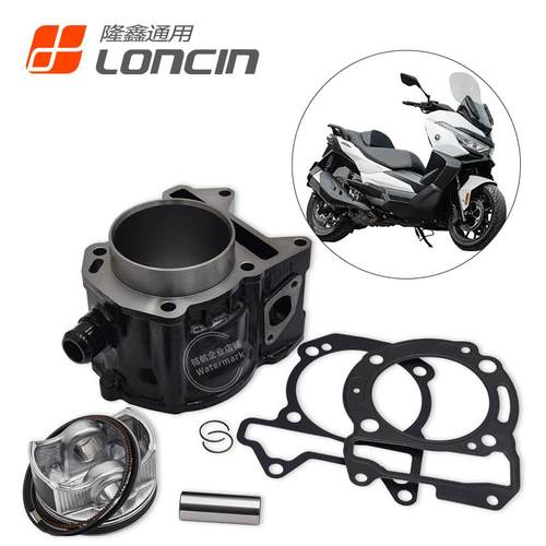 无极SR250GT发动机套缸