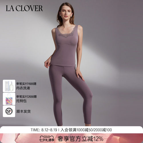 打底裤LaClover女新品