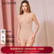 25秋冬 兰卡文 CLOVER 贵妇美体系列连体塑身衣LC36AAR1