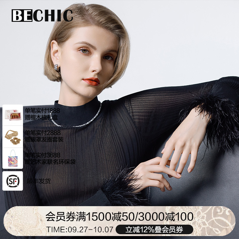 BeChic映像2小高领长袖针织打底保暖内搭BC72CJ1