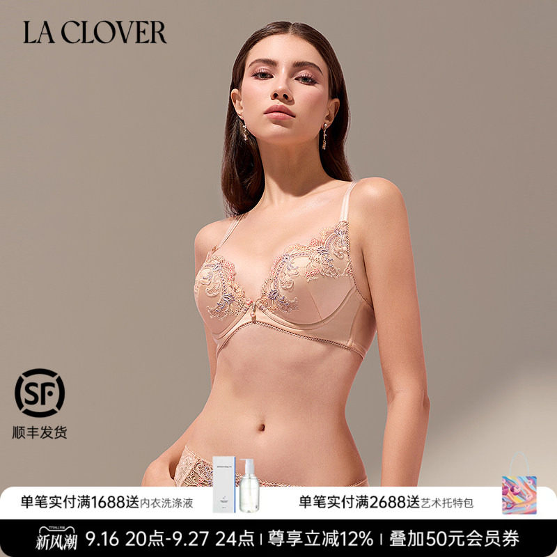 兰卡文LACLOVER闪耀梦想家4/4超柔软模杯文胸LC11ZE1图片