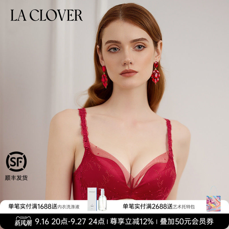 兰卡文挚爱时刻无托模杯文胸聚拢大红色婚庆内衣约会侧收LC17YR1图片
