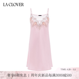 LC44XS1 兰卡文挚爱女神系列吊带睡裙睡衣女夏季 春夏新品