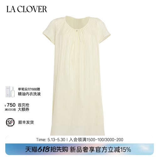 兰卡文(LA CLOVER)生活艺术家半袖睡裙CC44ABO1