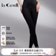 LACLOVER兰卡文花舞轻盈系列长塑裤 秋冬LC33UP2 塑型紧身裤
