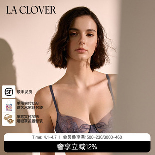 4薄杯文胸轻羽蕾丝CC13AA1 蕾丝性感大胸显小女人内衣3