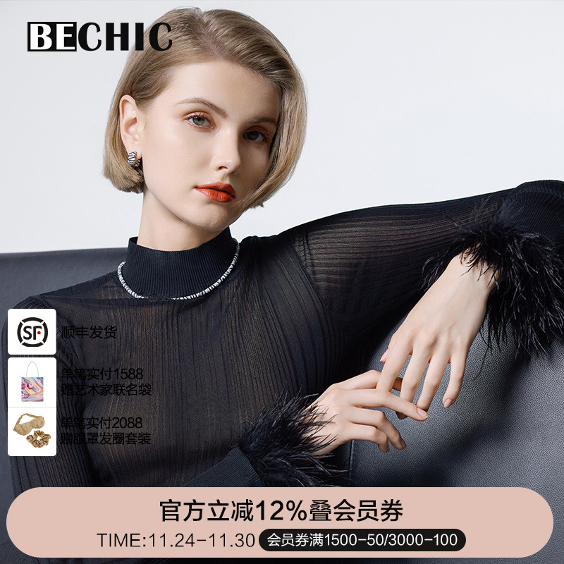 BeChic映像2小高领长袖针织打底保暖内搭BC72CJ1