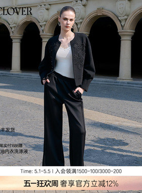 【25秋冬】兰卡文(LA CLOVER)开衩阔腿裤宽松长裤女赴约LC82AAM2