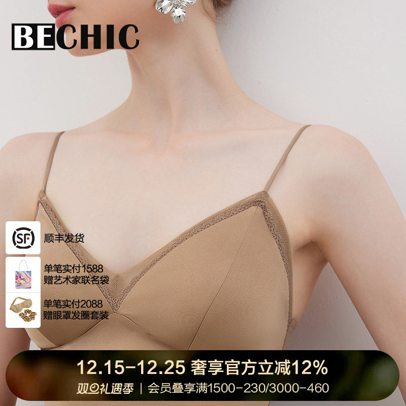 BECHIC丝丝新语系列带杯背心