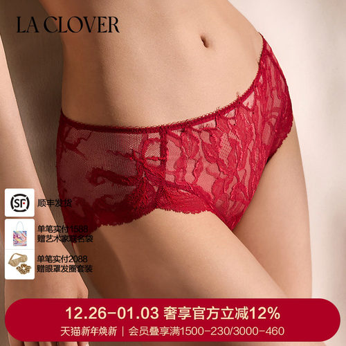 兰卡曼妙花海系列中腰平角裤