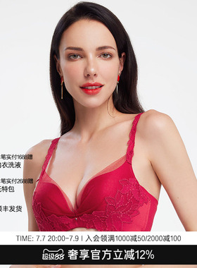 LACLOVER兰卡文挚爱卡罗拉系列无钢圈文胸蕾丝红色LC17TK1