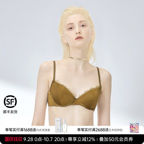 BeChic遇见安妮3/4薄杯文胸