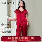 兰卡文琥珀皇后系列短袖 分身套装 睡衣女LC46XJ1