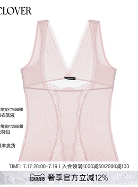 兰卡文(LA CLOVER)分身美体衣塑身塑形上衣女冬日芭蕾LC37AAG1