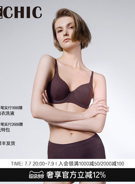 BeChic白日幻想1/2模杯文胸厚杯聚拢内衣女BC11CL1