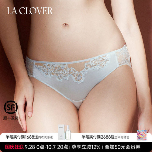 兰卡文(LA CLOVER)蕾丝中腰三角裤茉莉清晨CC22AAL1