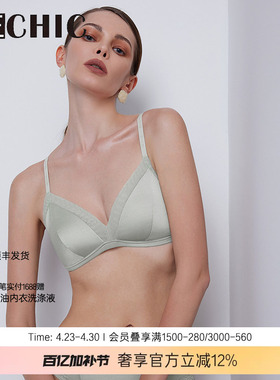 BeChic安妮日记真丝桑蚕丝无托文胸内衣女BC17CE1