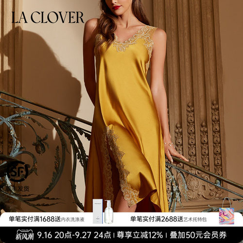 【26春夏】兰卡文NEW闪耀星光系列宽肩长睡裙LC44ABX1